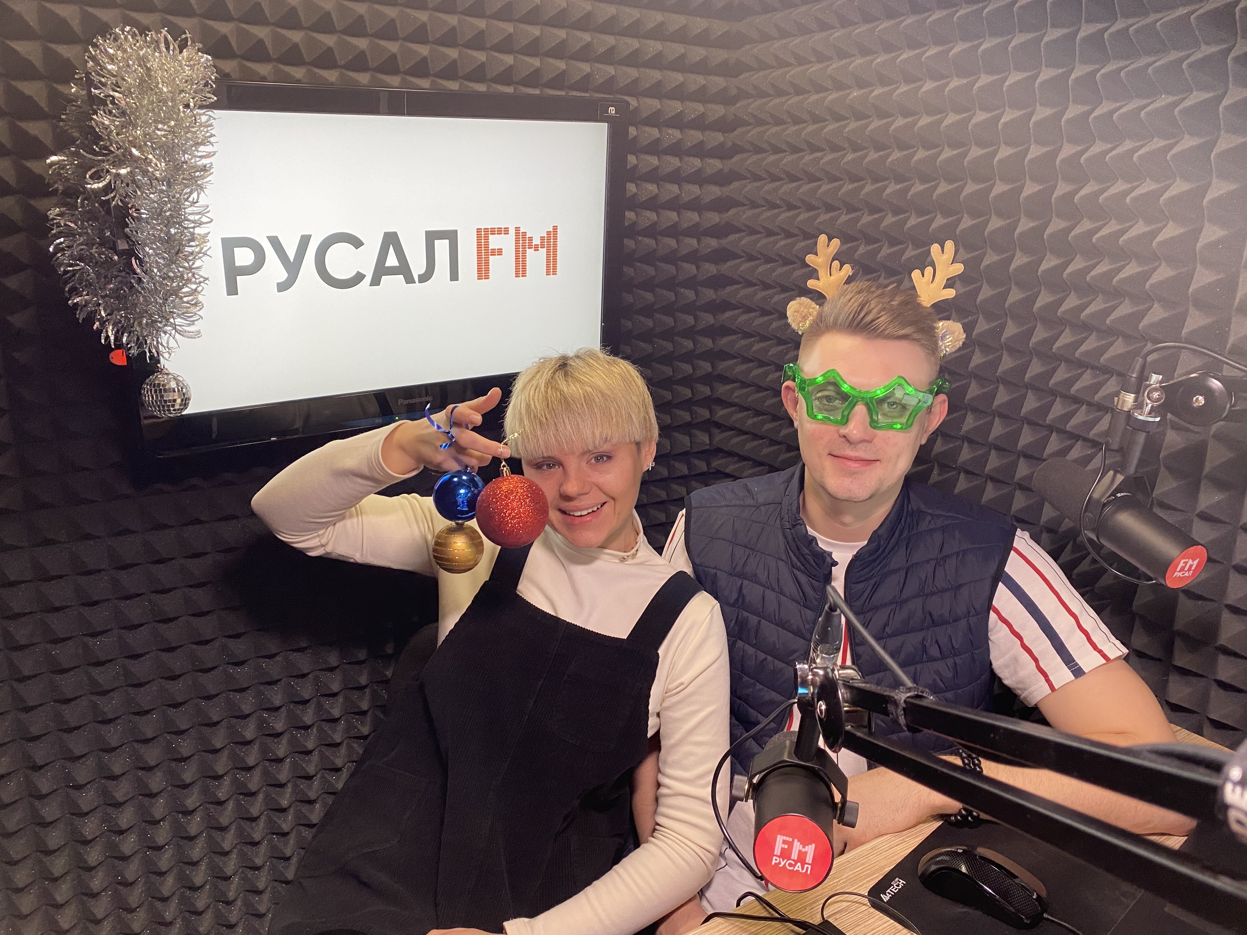 Необыкновенный новый год на волне РУСАЛ.FM