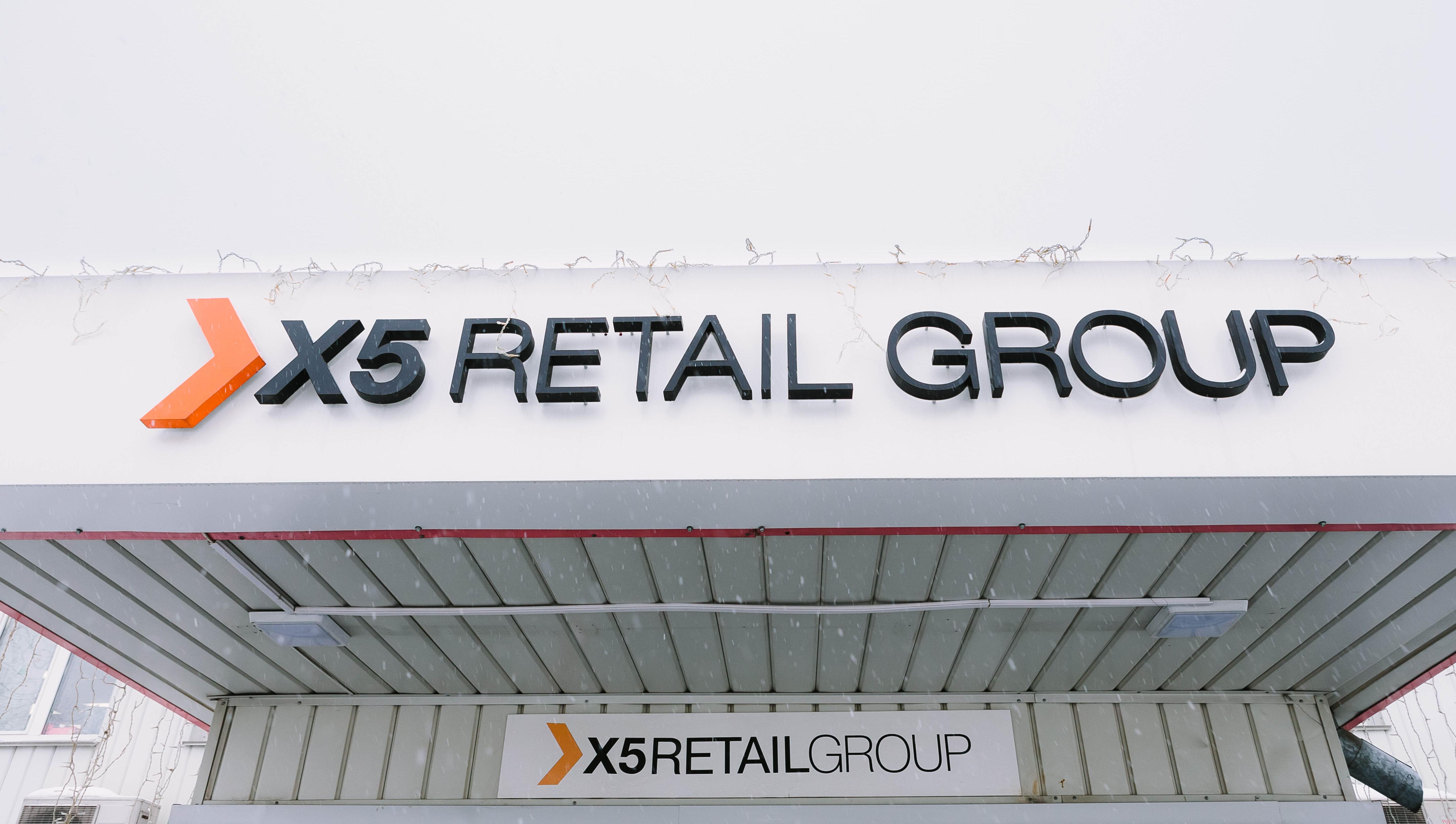 Корпоративный и брендообразующий контент для X5 Retail Group